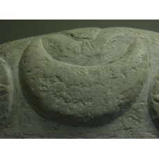 Babylonian boundary stone, crescent